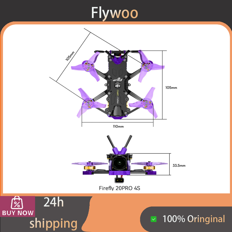 Drone Racing Gate - طقم إطار من ألياف الكربون Flywoo
