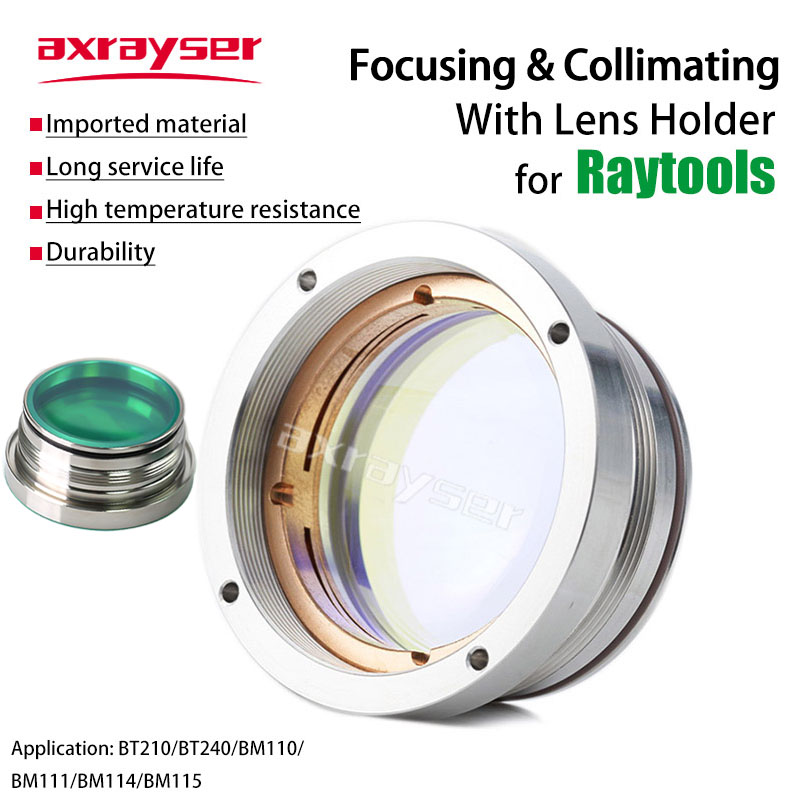 عدسة تركيز ليزر Raytools F100/ - مراجعة Holy Stone Drone Hs720 وسعره
