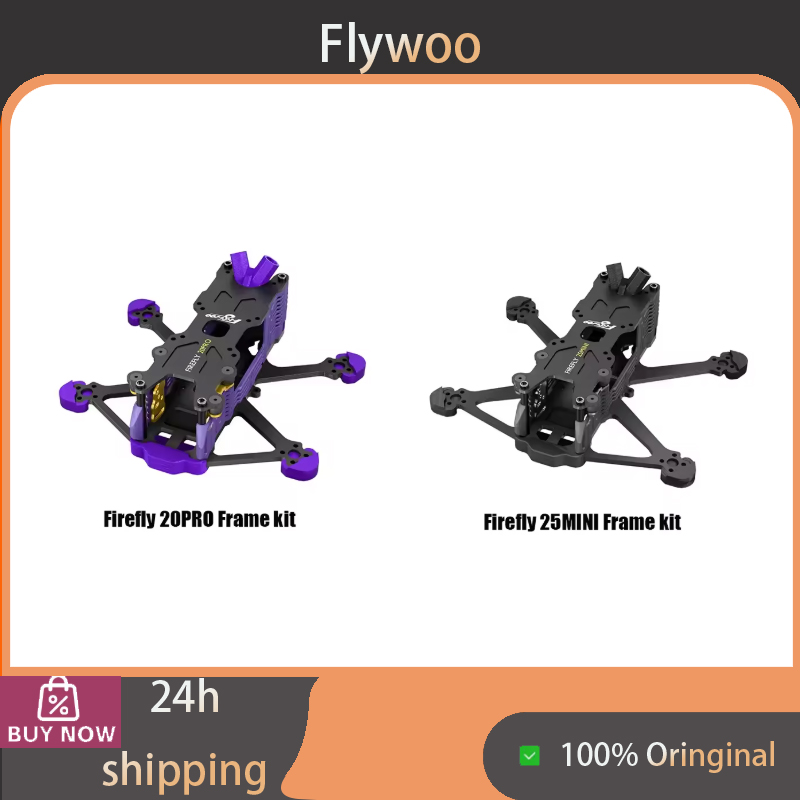 طقم إطار من ألياف الكربون Flyw - مراجعة Drone Racing Gate وسعره